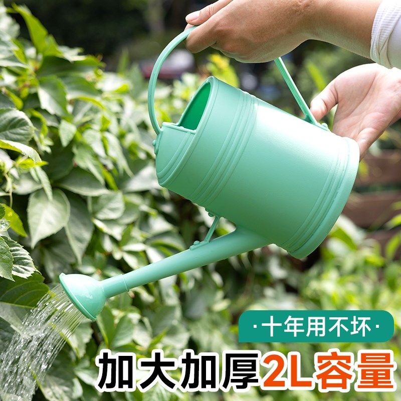 喷壶浇花浇水壶第一名家用u园艺长嘴洒水壶大容量喷水壶养花菜专图片