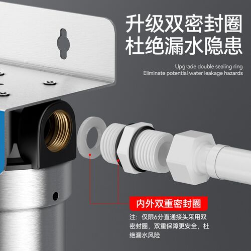 净水器商用前置过滤器q不锈钢家用大流量奶茶店制冰机自来水净水