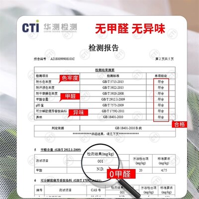 YLR折叠蚊帐免安装蒙古包家用蚊帐单人学M生宿舍防摔全罩式纹无底
