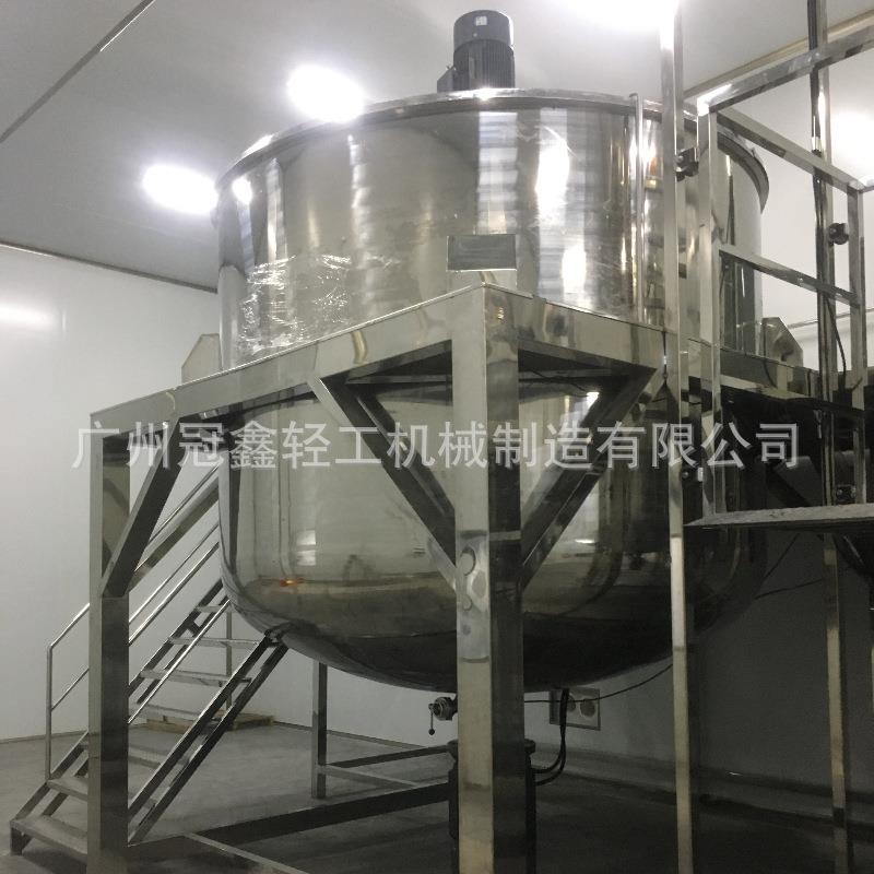 洗衣液洗洁精搅拌设备洗衣液搅拌乳化锅洗衣液全套机器设备厂家