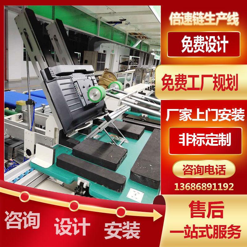 设盆线底功能磁胃刺激治疗仪流水输送机肠动力治WEI2疗仪环型差数