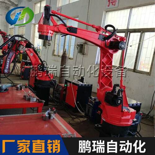 自化搬运TZU节机人器机动械臂自动上下料机械手中频关型搬运机器