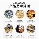 A3高精度u打印铭牌手机壳亚克力金31DU-QA3属木板pc机酒v瓶打印设