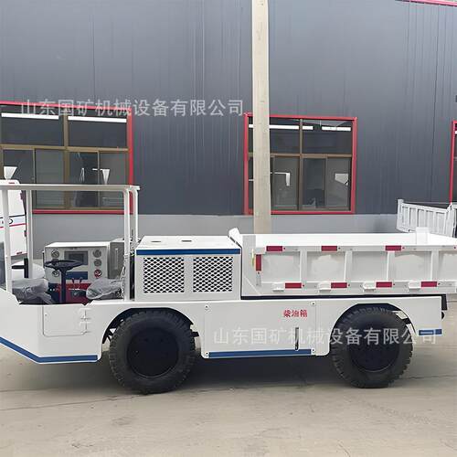 厂家供应矿齐用多柴油机胶无轨轮WC5J车WC5J承载矿用无轨胶轮车规