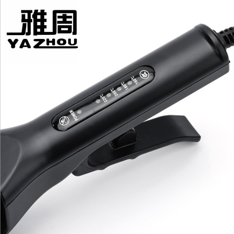 调温直板夹玉米须理发店专用持久定型离子烫直发器蓬松神器垫发根