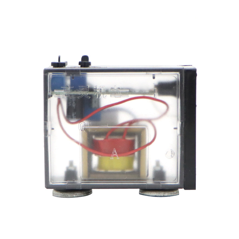 高灵GL-1红外线防撞行程开关 强磁磁吸式行车限位器36/220/380v