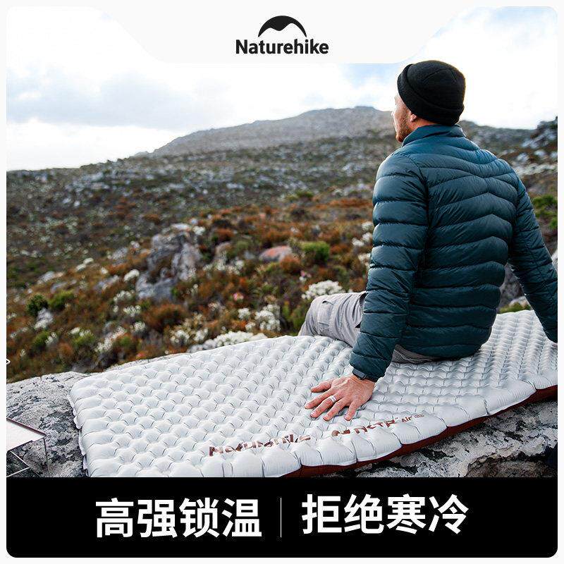 挪客徒野防潮户外露营可式折叠地坐垫垫帐篷充气床垫携垫CNH22DZ0