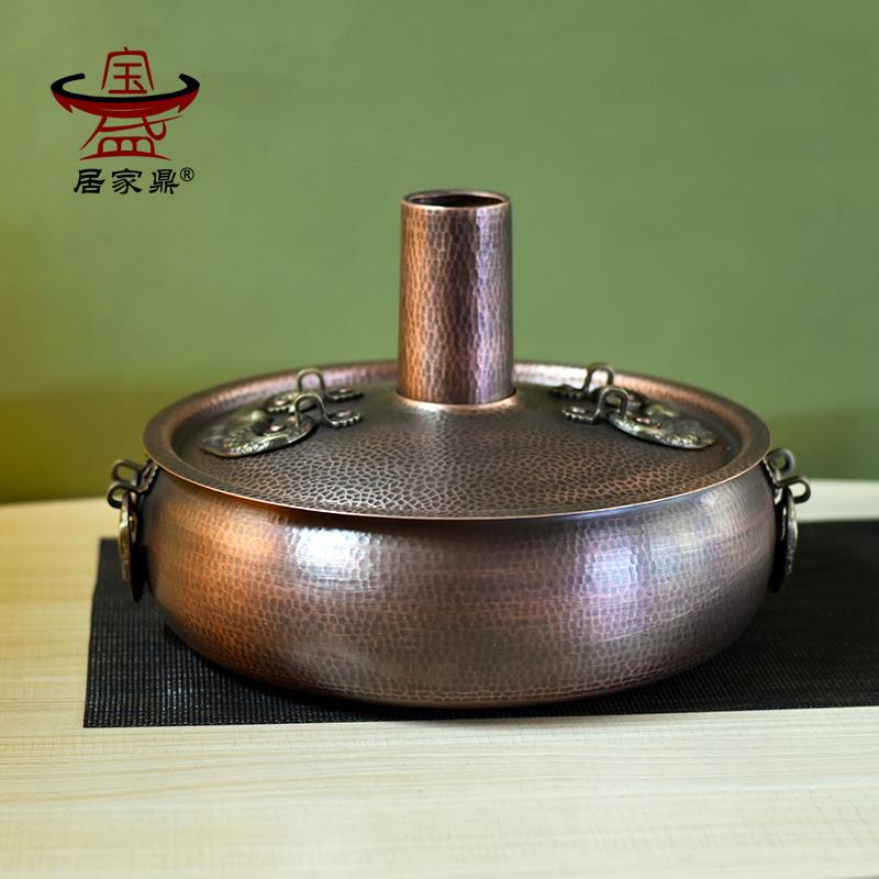 铜火锅紫铜加厚饭店家用纯加深老灶铜仿古涮羊肉手工电磁仿碳火锅