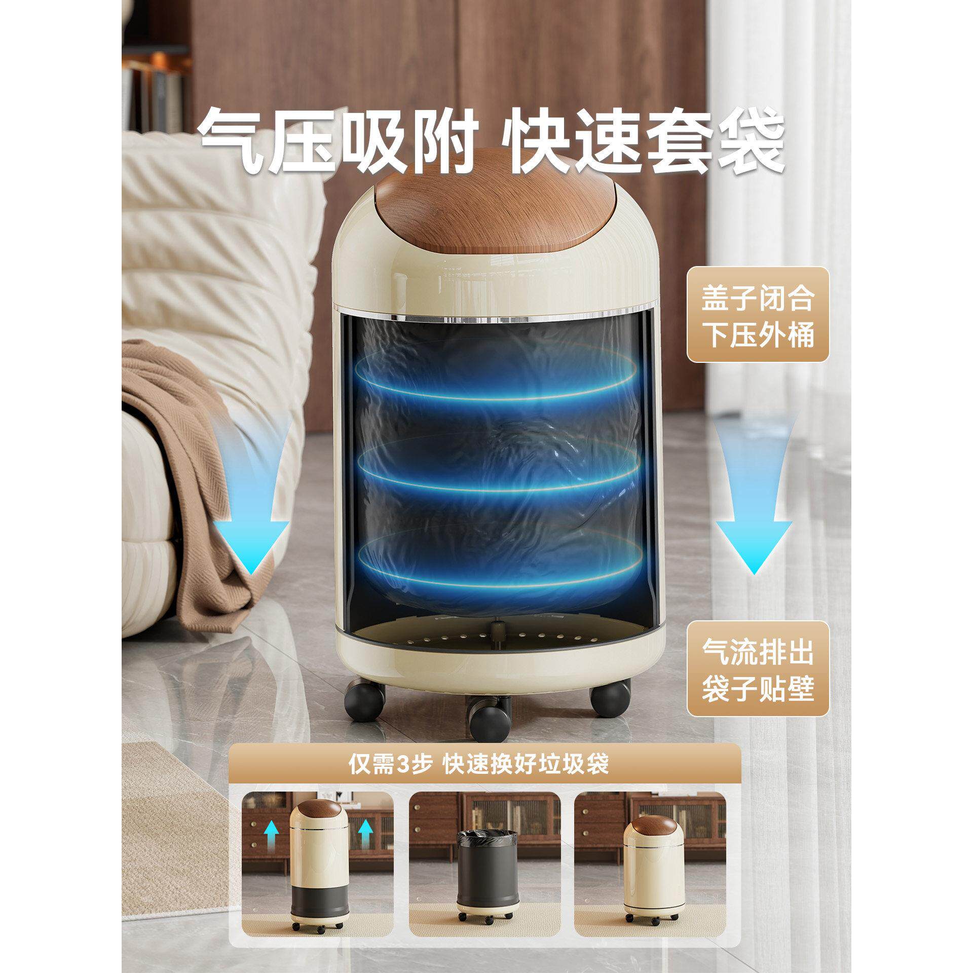 垃圾2桶家用带轮子205年款高颜FZR新值卧大容量室客厅可移动纸篓