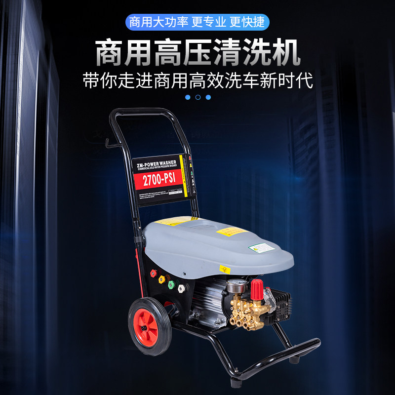 洗车神器220v超高压自吸水泵商用大功率家用养殖场工业强力清洗机