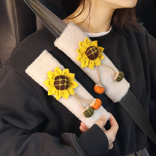 花朵冬季汽车安全带护肩套车载保险带把套车内装饰用品摆件可爱女