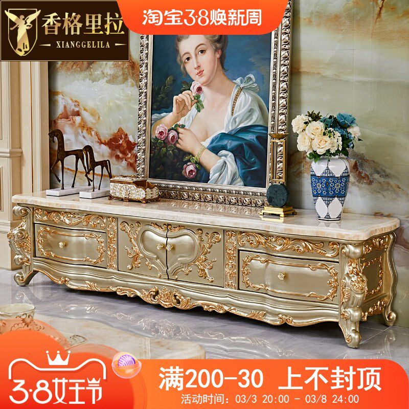 欧式大理石电视柜 美式实木雕花金色地柜客厅茶几地柜组合影视柜
