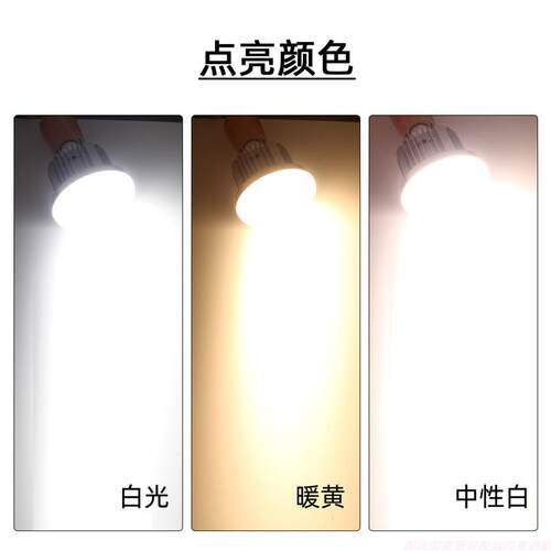 遥控调光高显RA98全光谱光源护眼led摄影灯泡e27节能直播拍照补光
