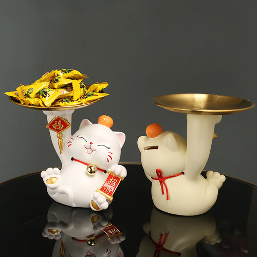 招财猫托盘摆件开业吉祥福气玄关柜放钥匙饭厅店铺前台糖果盘收纳