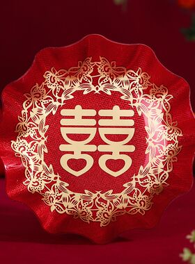 结婚果盘喜糖盘新婚订婚摆件客厅实用零食盘创意礼盒婚庆用品大全