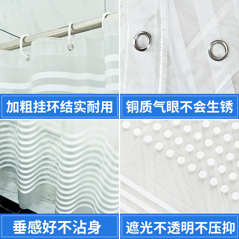 浴帘防水加厚保暖欧式浴室套装免打孔卫生间隔断淋浴门帘子窗帘布