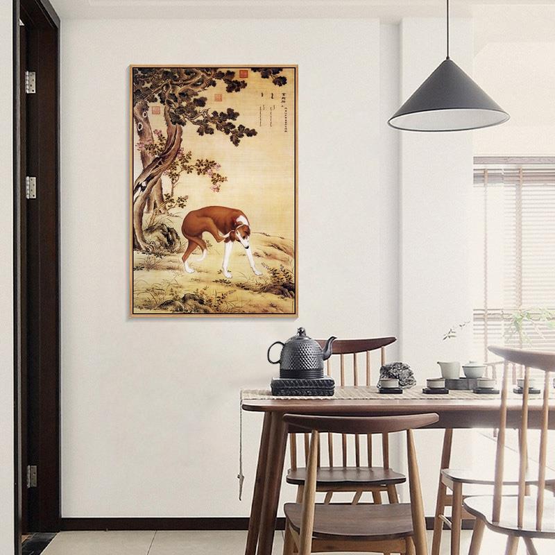 郎世宁十骏犬图挂画名犬装饰画宠物店旺财狗壁画新中式客厅餐厅画