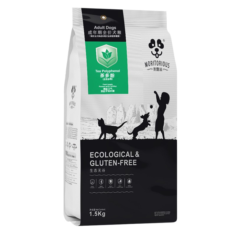 麦露滋茶多酚狗粮20斤3斤通用型主粮泰迪金毛清新口腔型犬粮
