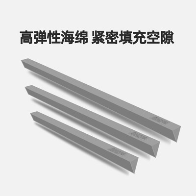 【可定制】金悦玛床护栏安全伴侣防踩空填缝海绵条三角高密度海绵