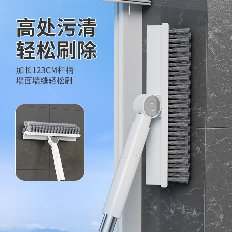 家用多功能缝隙刷客厅地面角落瓷砖专用死角清洁神器洗地浴室刷子