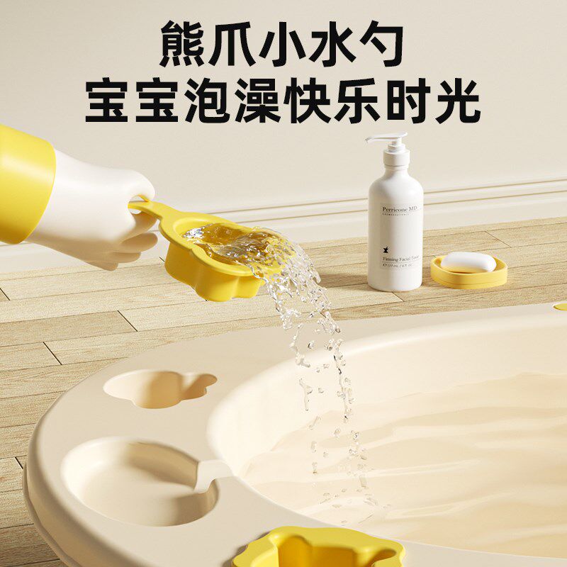 婴儿洗澡盆宝宝浴盆儿童大号可坐新生儿澡盆幼儿躺托一体小孩家用