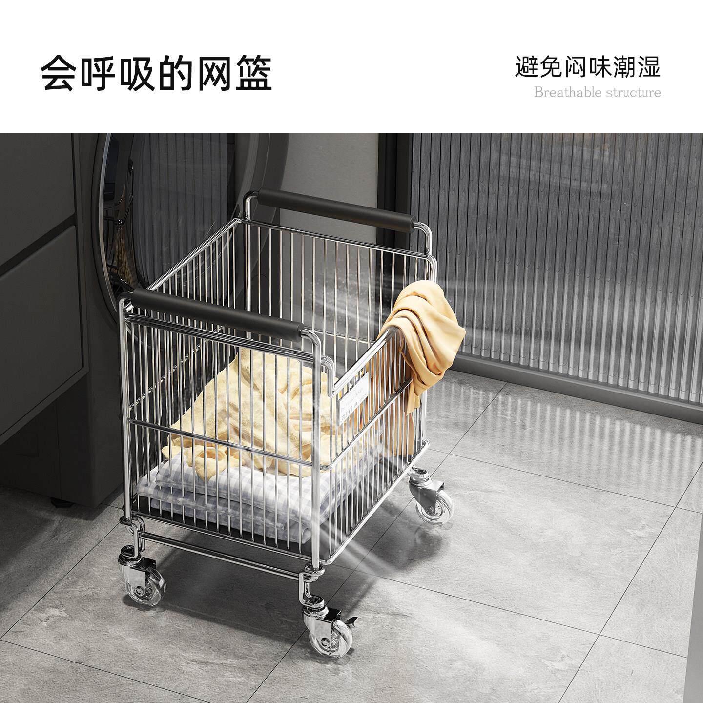 浴室下脏篓家用脏ab260617衣服收纳柜筐落带地轮小推车化妆室衣移
