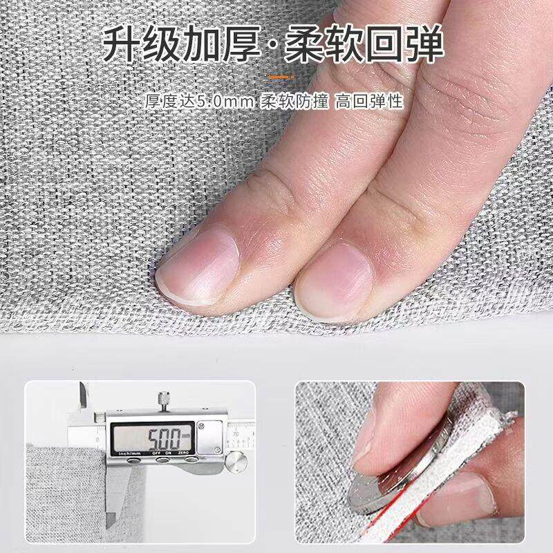 床边墙围软墙包纸自粘墙布榻水米QYQK-202炕围床头榻墙面隔凉防防
