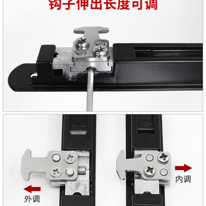 蒙莱奇老式90铝合金门窗钩锁推拉移门双面条形锁防盗锁窗户锁白色