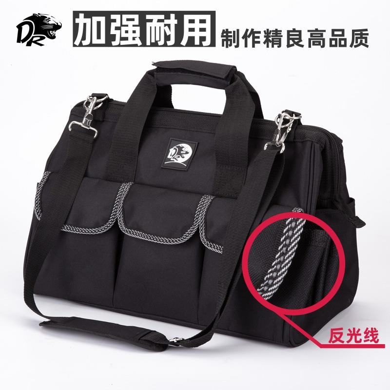 达磨多功能维修安装大号电工包单肩手提斜挎牛津布加厚便携工具袋