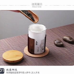 如艺陶瓷礼品随行杯中式细瓷茶杯带茶漏茶水分离办公杯便携茶具