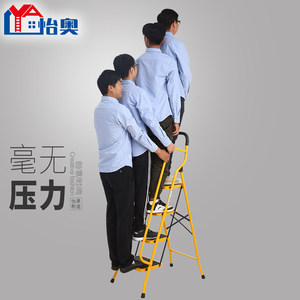 怡奥梯子家用折叠梯子室内多功能加厚人字梯轻便工程梯楼梯扶手梯