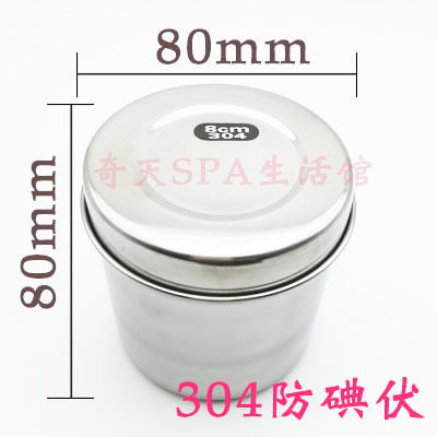 304拔火罐镊子筒加厚弯盘腰盘棉花缸不锈钢止血钳防碘伏防腐蚀