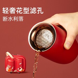 哲品容月陶瓷便携功夫茶具套装一壶两杯旅行茶具品质商务伴手礼