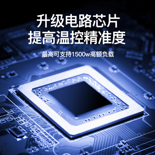 爬宠饲养箱温控器乌龟宠物鹦鹉保温箱恒温箱陶瓷加热灯自动控温器