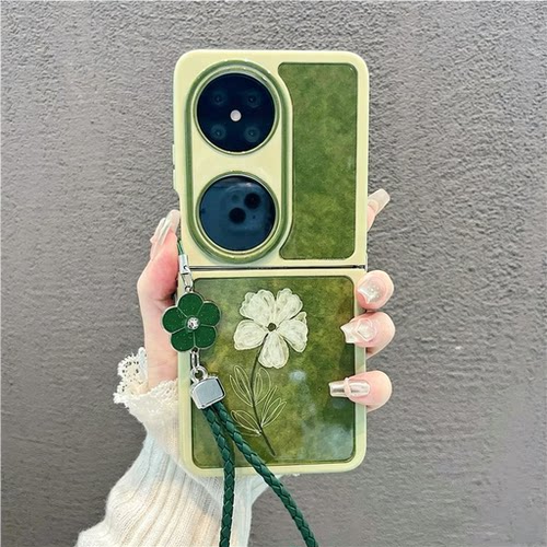 适用华为pocket2折叠手机壳