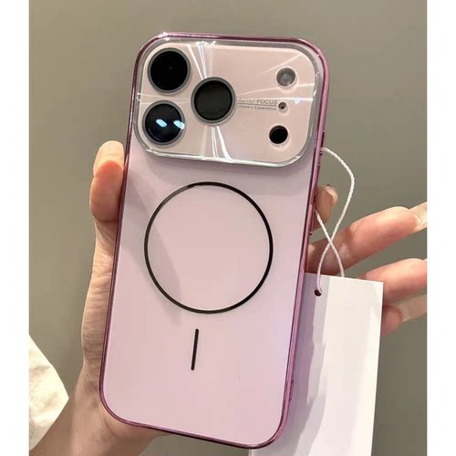 极光大视窗磁吸全包保护套