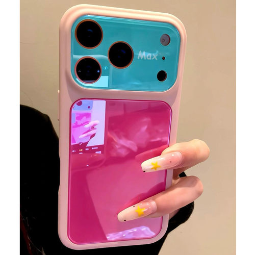 趣味多巴胺撞色IPhone手机壳