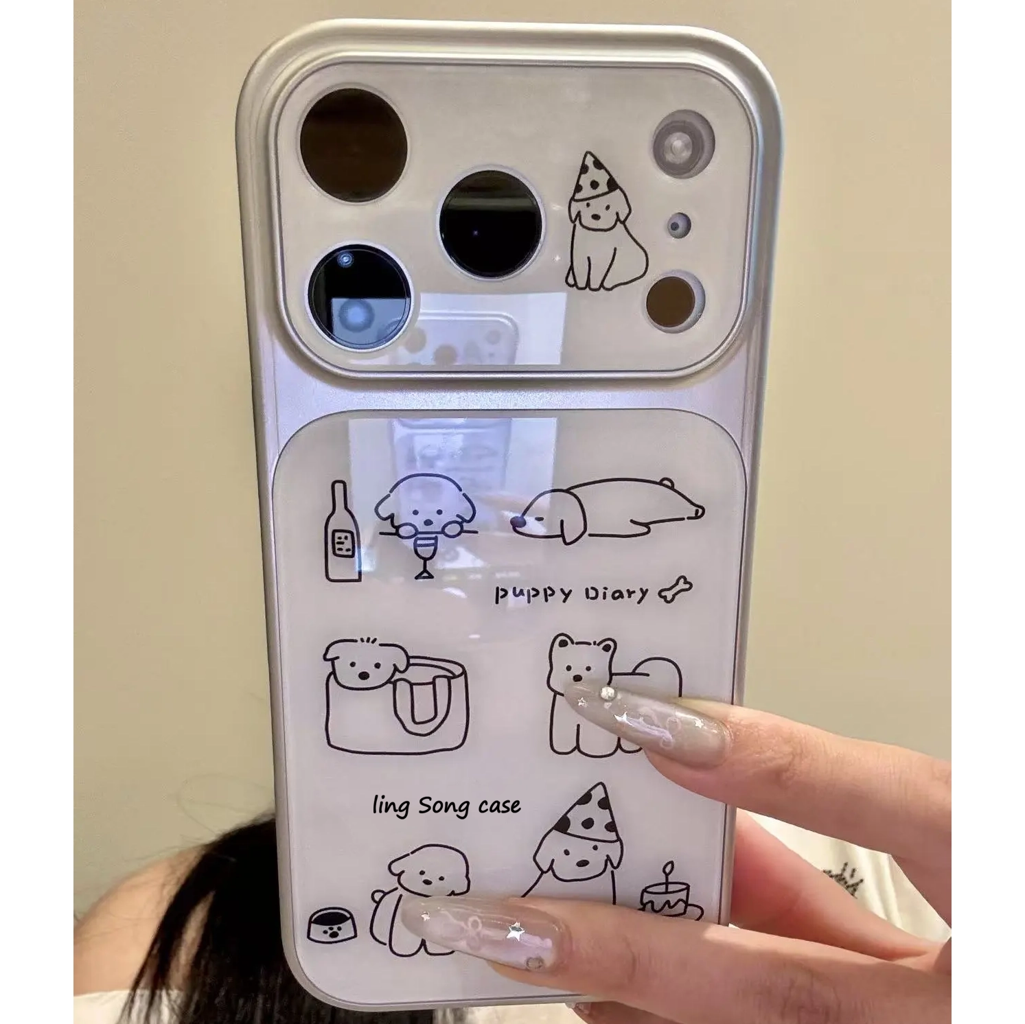 韩系ins风涂鸦蛋糕小狗适用IPhone17promax手机壳17Air新款苹果16pro不撞款15小众14plus巨好看13稀奇保护套