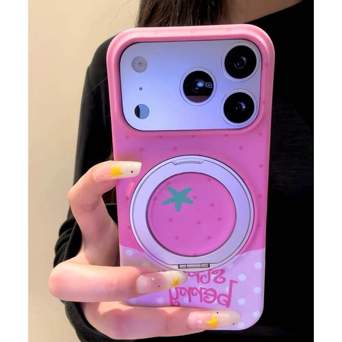 创意苹果草莓果汁旋转硬壳手机壳
