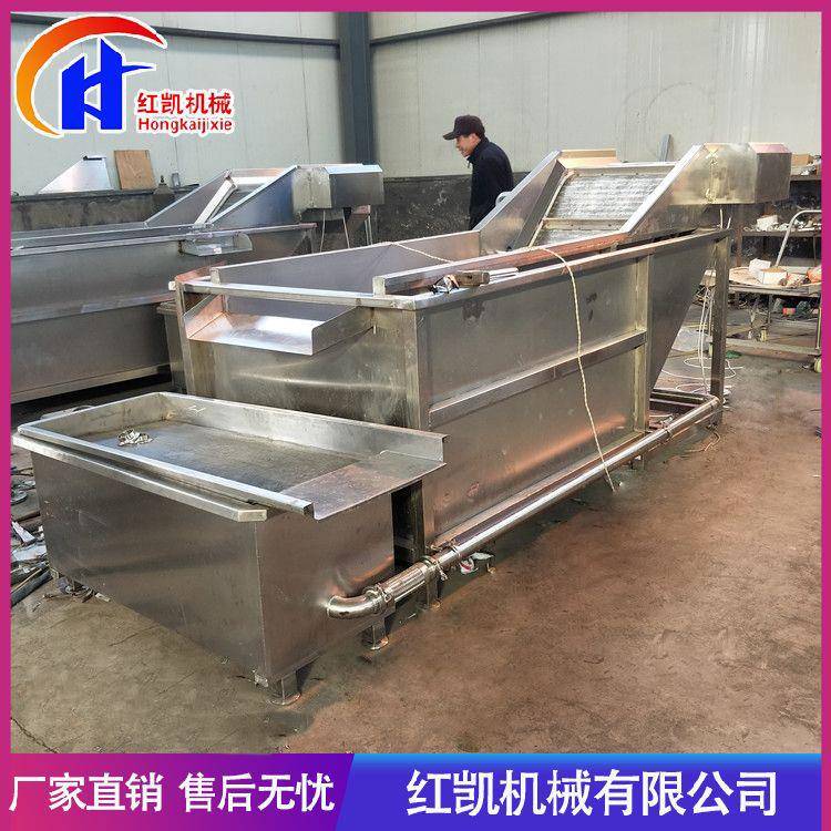 供应广东蔬菜清洗机不锈钢中药材清洗机设备全自动黄瓜清洗机