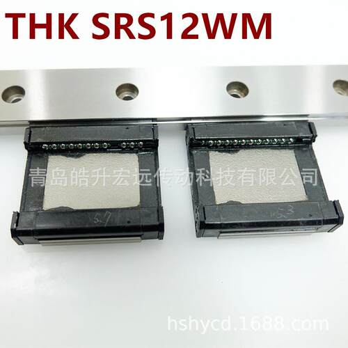 THK微型系列SRS7WGMSRS9WGMSRS12WGMSRS15WGM不带保持器型