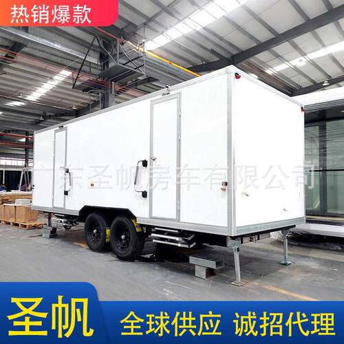 跨境成品环保公厕移动厕所车子拖挂房车市政公共卫生间源头工厂