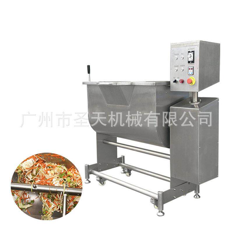 拌馅机150L/商用肉馅搅拌机/全自动出料拌肉机/滚揉机/腌肉机厂家图片