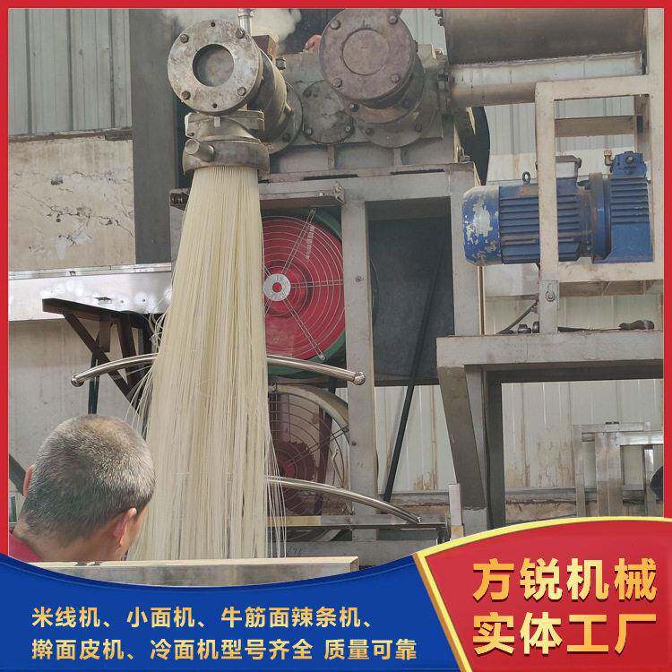 大型自动商用米线机江西干米线米粉机全自动玉米面条螺狮粉机器