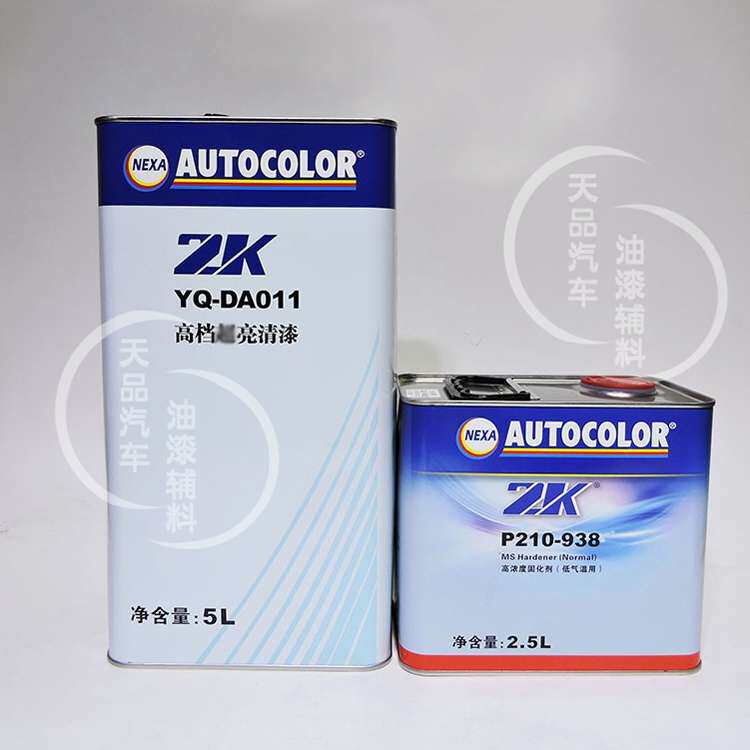 PPG清漆套装2K标准ICI光固化剂辅料油汽车高档清漆2KYQ-DA011