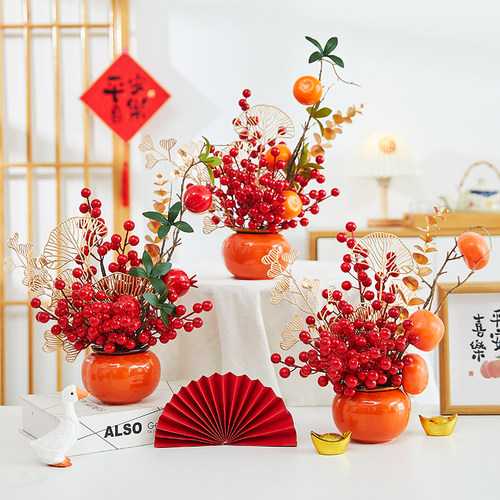 2024龙年元旦新年春节装饰品桌面盆栽福桶树乔迁新居X搬家插花布