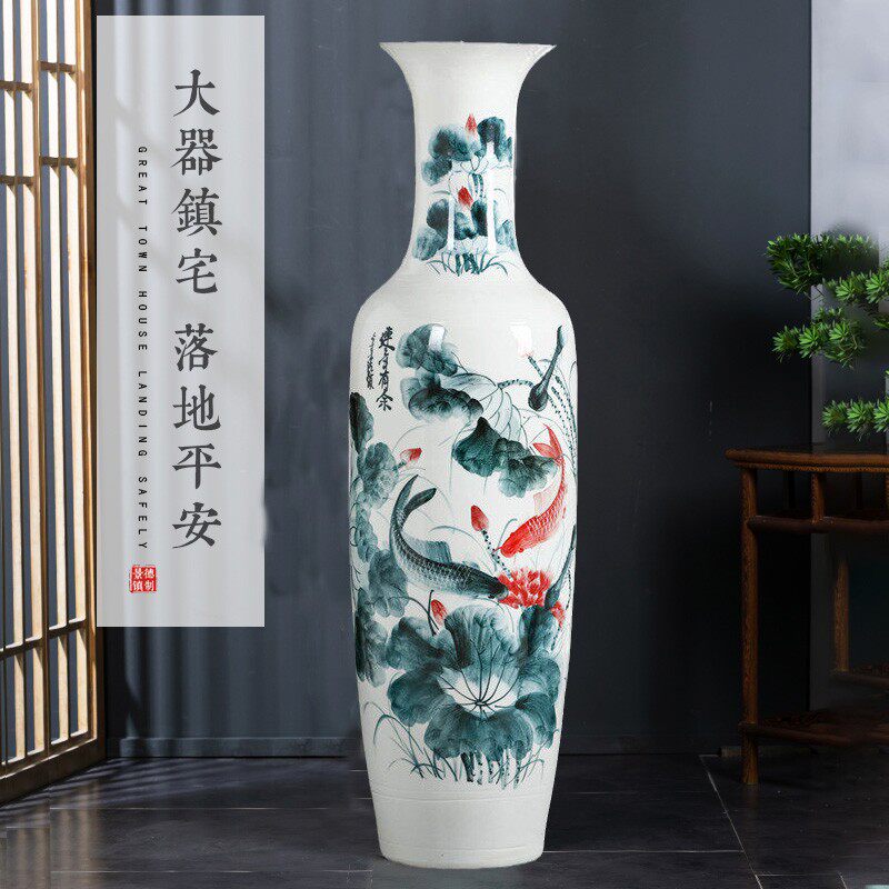 景德镇陶瓷落地大花瓶仿古青花酒C店客厅装饰摆件开业礼品大号特