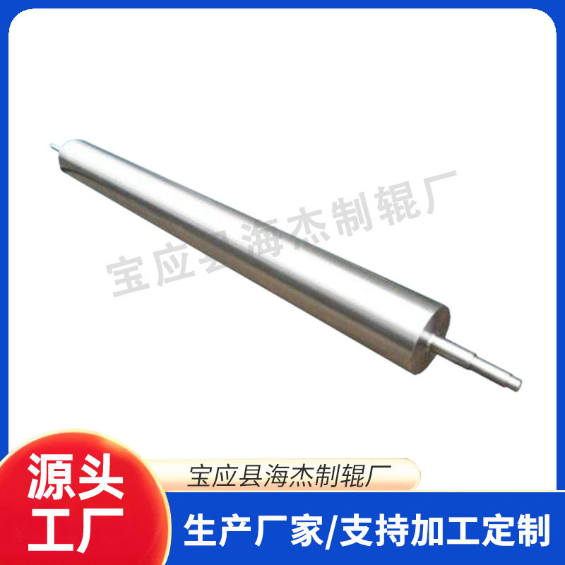 不锈钢导布辊 不锈钢罗拉roller 不锈钢扩幅辊 纺织机械导布辊