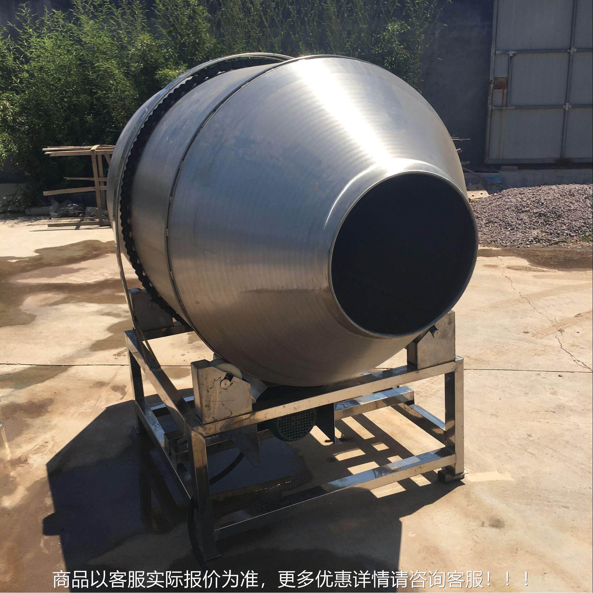 食拌品滚筒料机剁椒搅拌料机OKD薯片调味拌机八宝菜工加机器