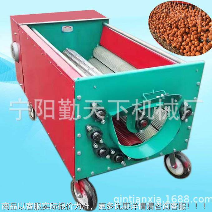 青核桃剥家皮FDG型机 用小鲜核去青皮 新式自动调桃节山核桃脱青